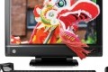 hp all-in-one monitor 3d