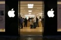 apple apple store employees