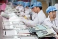 fair labor association foxconn apple pegatron quanta labor