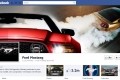 facebook timeline pages
