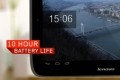lenovo ideatab s2109 android ice cream sandwich android 4.0 ics ideatab s2109