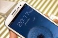 samsung galaxy android samsung smartphone android 4.0