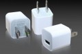 apple charger usb adapter