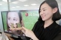 working retina-beating smartphone display