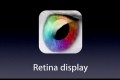 analysts apple retina macbook pro retina display 13-inch macbook pro
