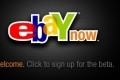 ebay ebay now same day shipping