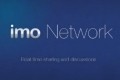 imo ios android voice chat