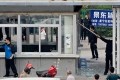 foxconn china riot
