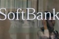 softbank japan deal control sprint