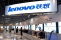 lenovo rim
