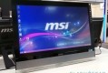 msi windows aio windows 8 gaming pc all in one
