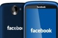 htc facebook phone specs leak facebook leaked htc specs facebook phone