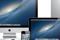 dealing mac idevice iphone ipad ipod macbook