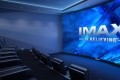 imax home theater