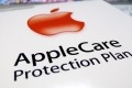 big applecare warranty subscription