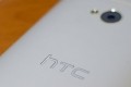 htc htc one