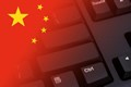 china chinese asian hacking hackers hacktivists hacktivism cyber warfare cyber attack