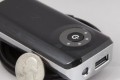 battery ontrion charger