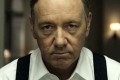 kevin spacey netflix