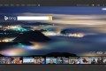 microsoft bing search makeover