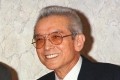 nintendo hiroshi yamauchi