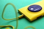 lumia