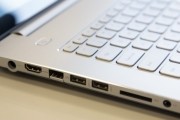 dell inspiron laptop