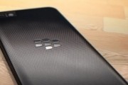 blackberry