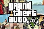 grand theft auto gta gta 5