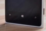 windows phone lumia