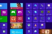 windows 8