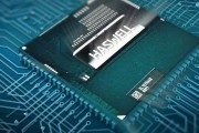 intel chip