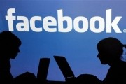 facebook anonymous search privacy