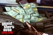 rockstar gta online gta v