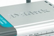 d-link router di-524