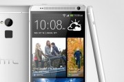 htc max one one max