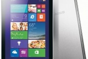 lenovo miix bay trail office microsoft tablet windows 8.1 mixx 2