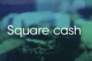 square cash paypal email money