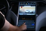 tesla att