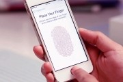 authentec touchid apple fingerprint reader touch id fingerprint scanner