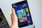 dell windows