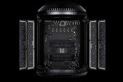 apple mac pro