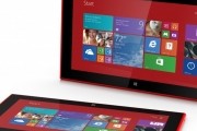 nokia lumia nokia lumia windows rt lumia 2520