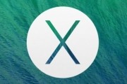 apple mavericks snow leopard free download os x os x 10.9
