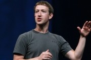 facebook zuckerberg ceo