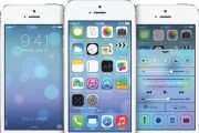 apple ios icloud ios 7 ios 7.0.3 icloud keychain motion sickness