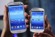 samsung galaxy s4 samsung galaxy s4 mini