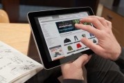 t-mobile 200mb tablet data free data