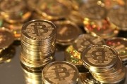 fbi seized million bitcoins ross ulbricht alleged owner silk road bitcoin