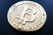canada bitcoin atm bitcoin